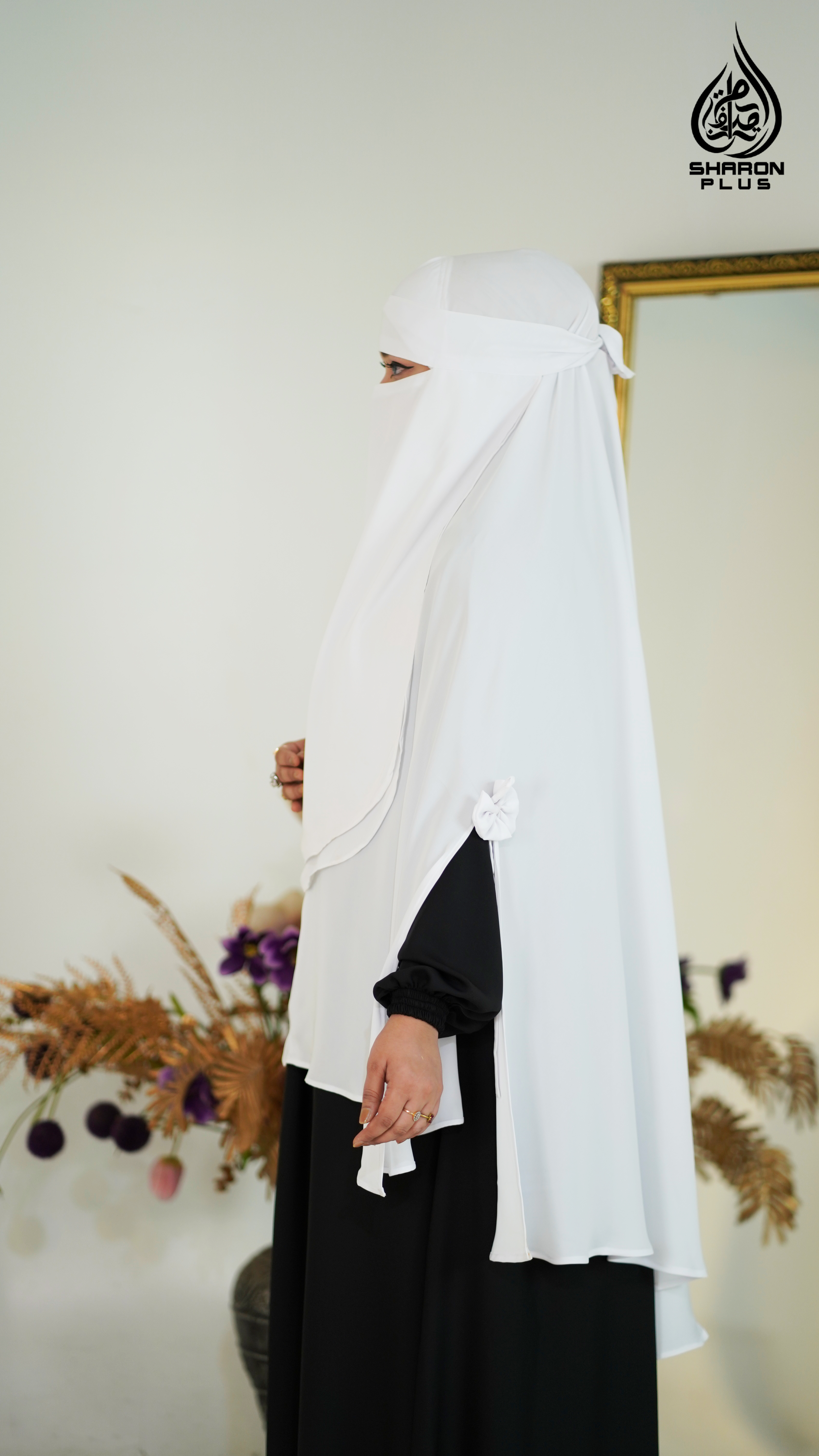Mariam Hijab niqab Set