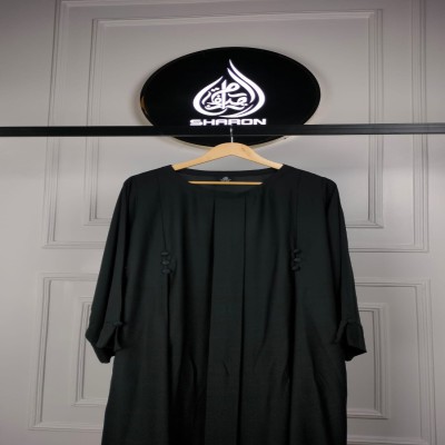 stylish abaya