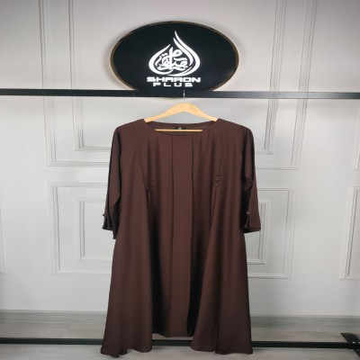 stylish abaya