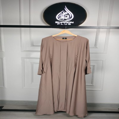 stylish abaya