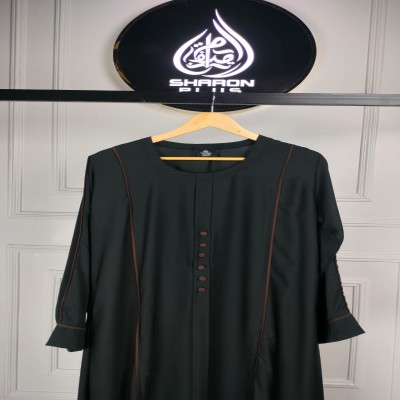 stylish abaya