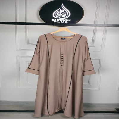 stylish abaya