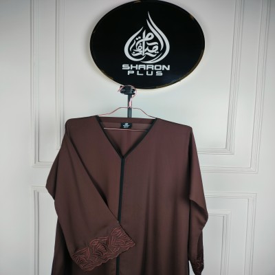 Stylish Abaya