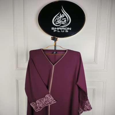 Stylish Abaya