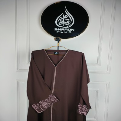 Stylish Abaya