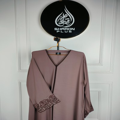 Stylish Abaya
