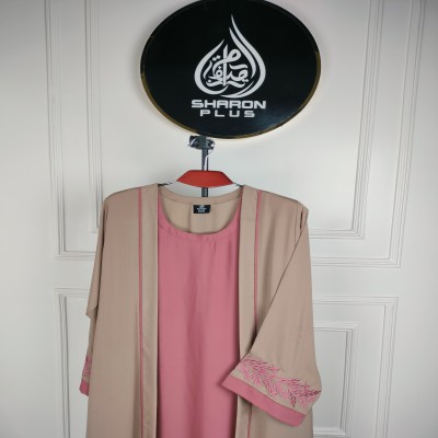 Stylish Abaya