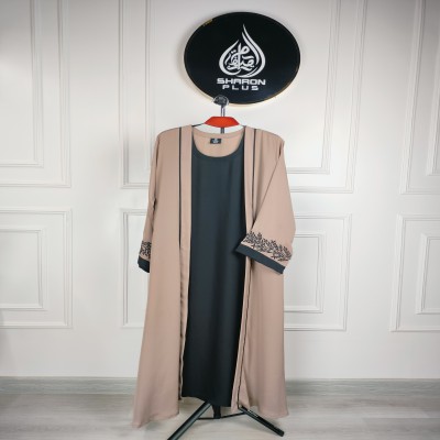 Stylish Abaya