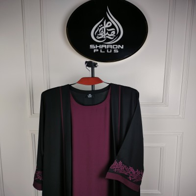 Stylish Abaya