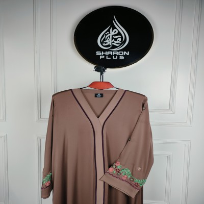 Stylish Abaya