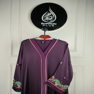 Stylish Abaya